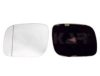 VW 7L6857521A Mirror Glass, outside mirror
